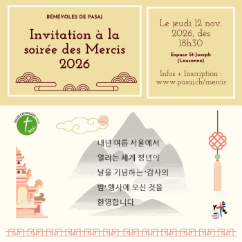Mercis 2026_essai 1